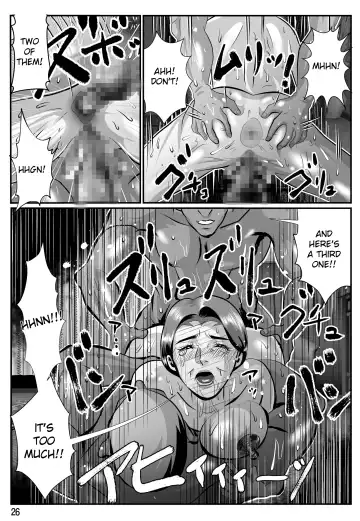 Babaajiru to Kahlua Milk Fhentai - Page 27