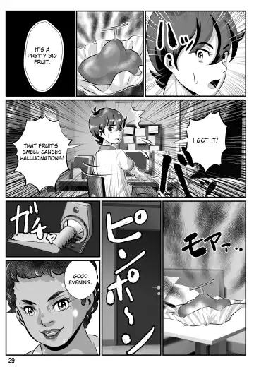 Babaajiru to Kahlua Milk Fhentai - Page 30
