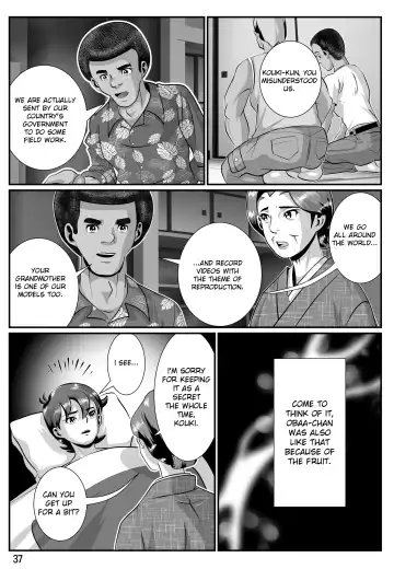 Babaajiru to Kahlua Milk Fhentai - Page 38