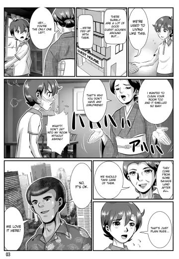 Babaajiru to Kahlua Milk Fhentai - Page 4