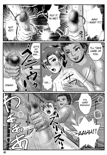 Babaajiru to Kahlua Milk Fhentai - Page 47