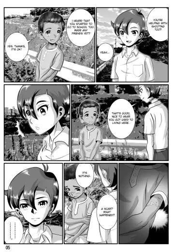 Babaajiru to Kahlua Milk Fhentai - Page 6