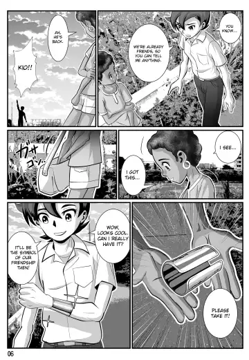 Babaajiru to Kahlua Milk Fhentai - Page 7