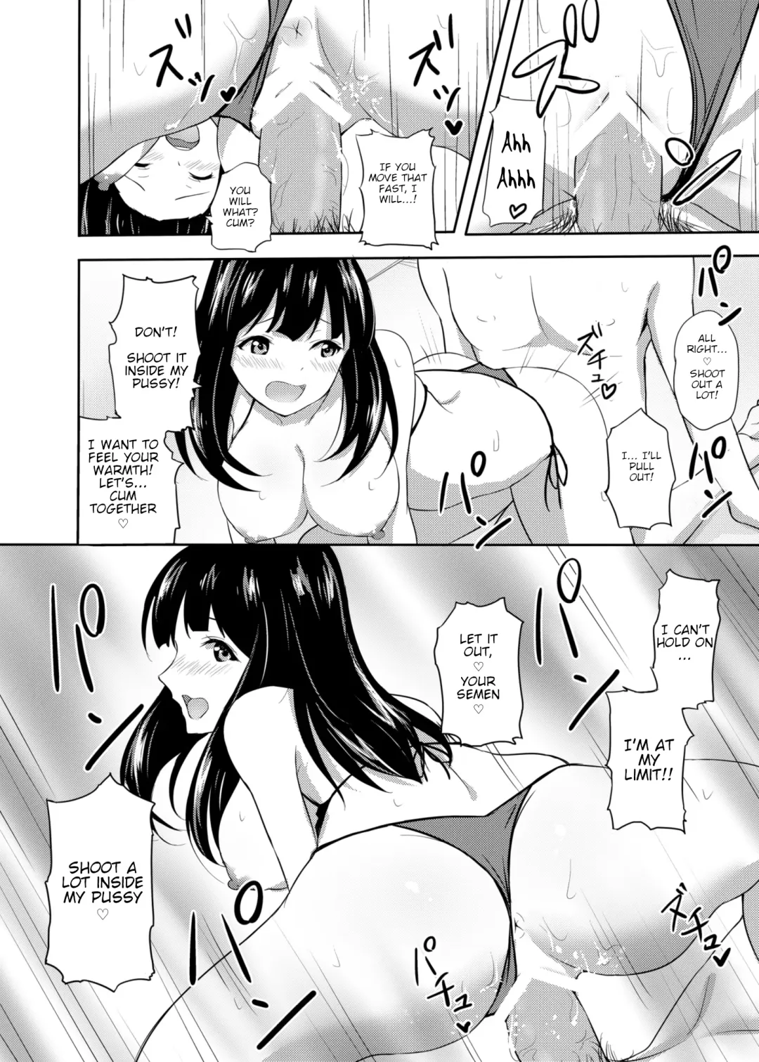 [Takea Saki - Takeashiro] Hatsujou Iede Musume ~Shinseki JK Miho-chan no Gohoushi Seikatsu~ Fhentai - Page 13