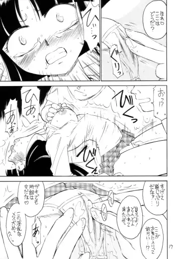 [Charlie Nishinaka] P2 PRISONER-2 CASE of ARASHI Fhentai - Page 16