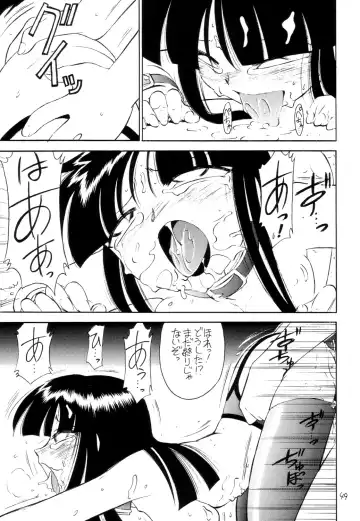 [Charlie Nishinaka] P2 PRISONER-2 CASE of ARASHI Fhentai - Page 48