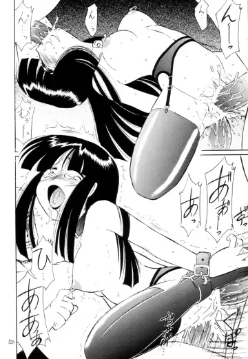 [Charlie Nishinaka] P2 PRISONER-2 CASE of ARASHI Fhentai - Page 49