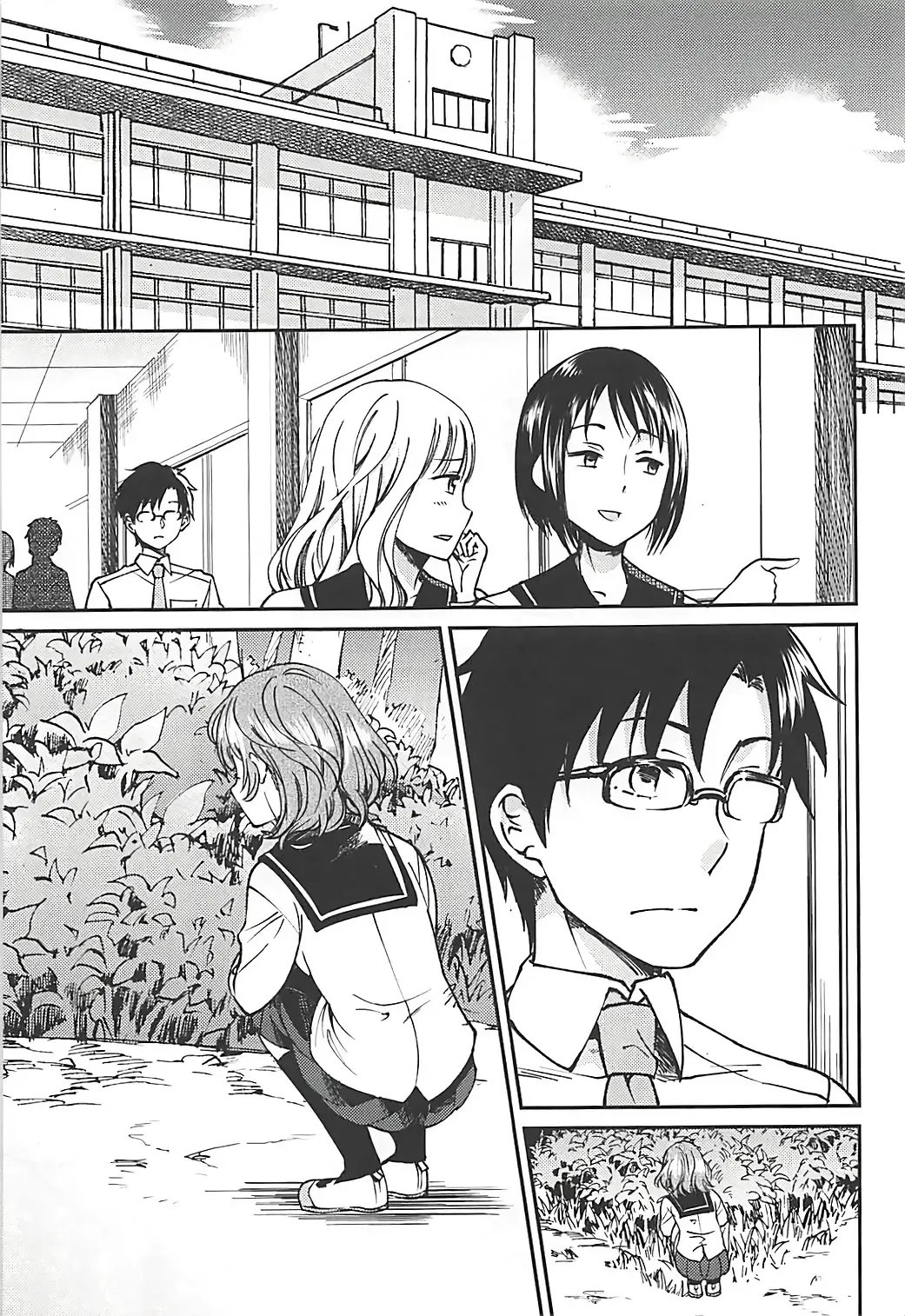 [Sakayama Shinta] citrus Fhentai - Page 2