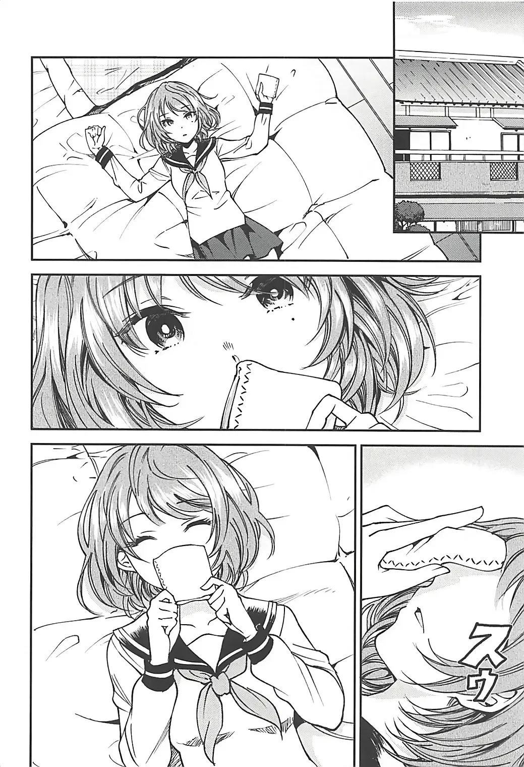 [Sakayama Shinta] citrus Fhentai - Page 7
