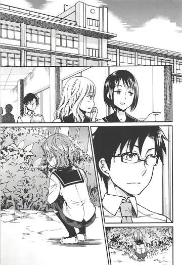 [Sakayama Shinta] citrus Fhentai - Page 2