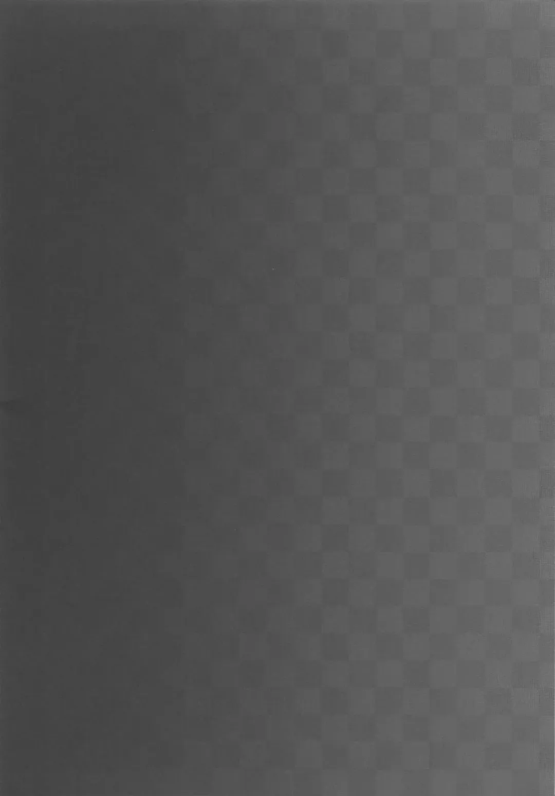 [Oda Kenichi] Yagami-san-chi no Shugojuu 02 Fhentai - Page 3