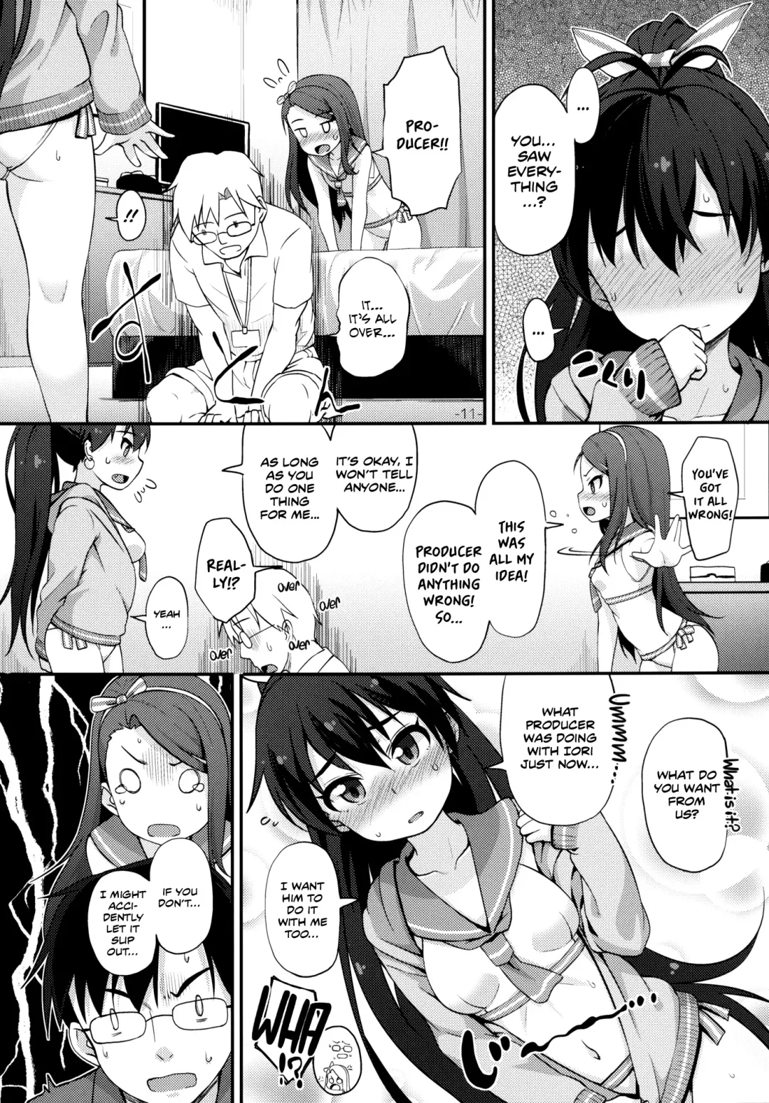 [Mamezou] iorix+HBK Fhentai - Page 10