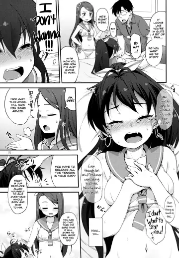 [Mamezou] iorix+HBK Fhentai - Page 14