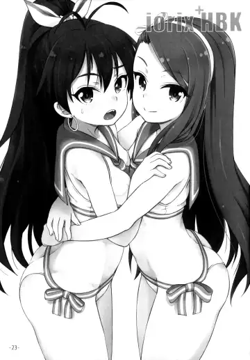 [Mamezou] iorix+HBK Fhentai - Page 22