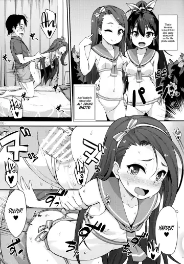 [Mamezou] iorix+HBK Fhentai - Page 5