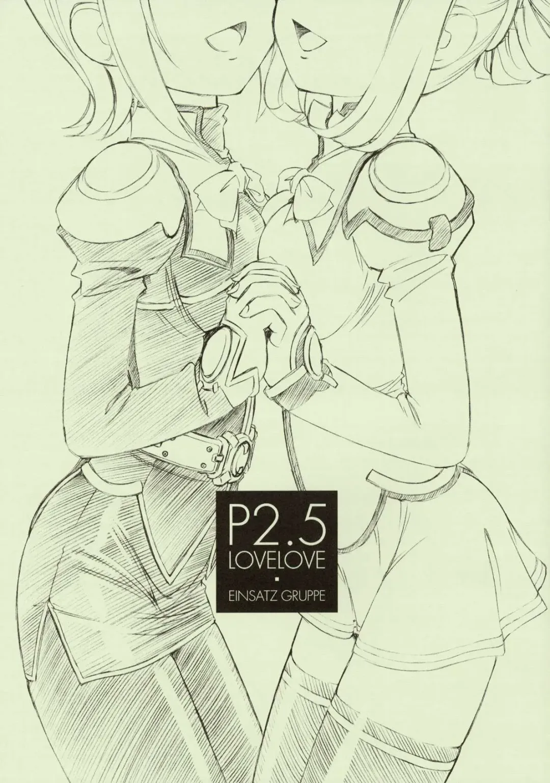 [Charlie Nishinaka] P2.5 PRISONER 2.5 LOVELOVE Fhentai - Page 1