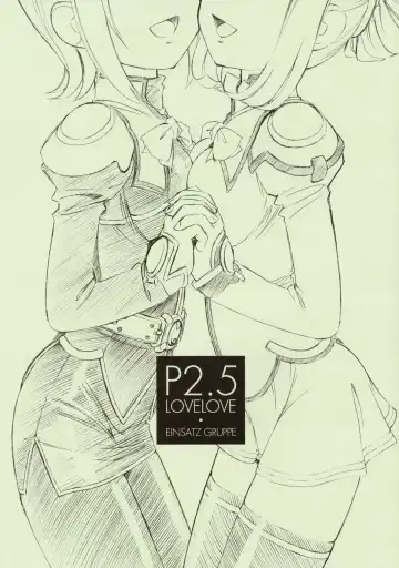 Read [Charlie Nishinaka] P2.5 PRISONER 2.5 LOVELOVE - Fhentai