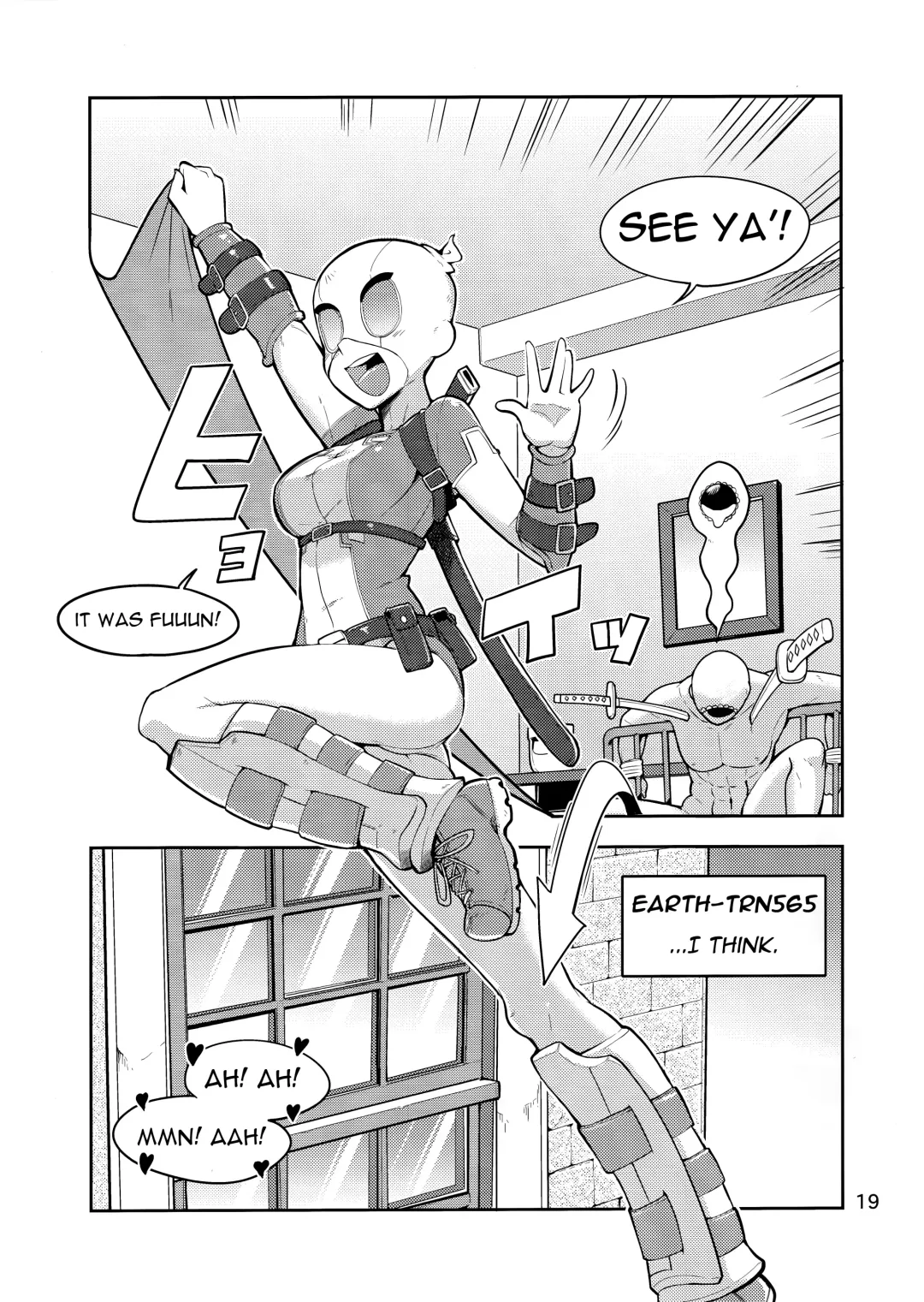 [Bowieknife] Gwenpool Ecchi na Sekai ni Ojama Shima~su | Gwenpool Fhentai - Page 19