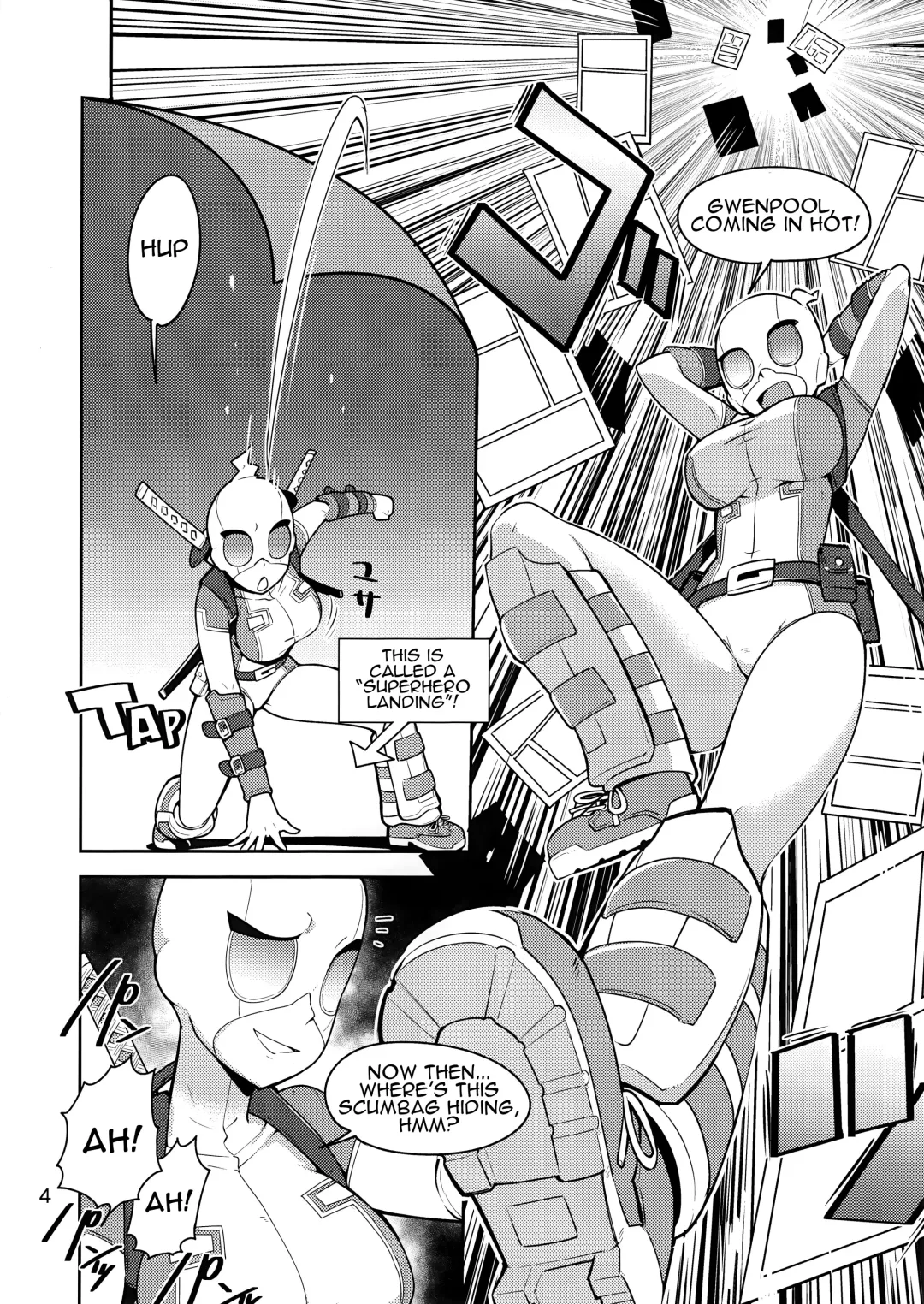 [Bowieknife] Gwenpool Ecchi na Sekai ni Ojama Shima~su | Gwenpool Fhentai - Page 4