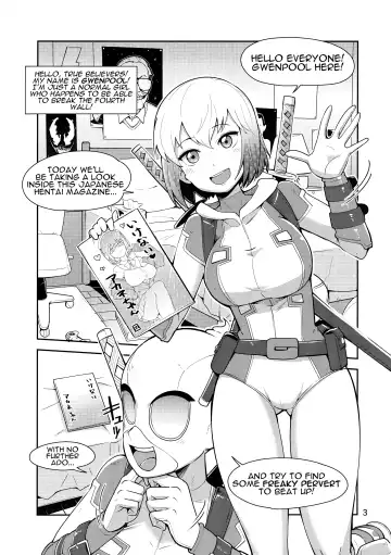 [Bowieknife] Gwenpool Ecchi na Sekai ni Ojama Shima~su | Gwenpool Fhentai - Page 3