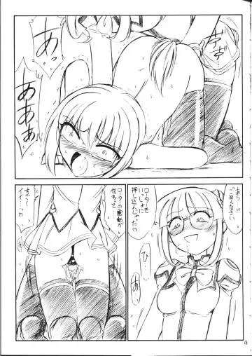 [Charlie Nishinaka] P3 PRISONER-3 YAYOI, AYAKA Fhentai - Page 12