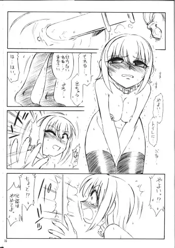 [Charlie Nishinaka] P3 PRISONER-3 YAYOI, AYAKA Fhentai - Page 15