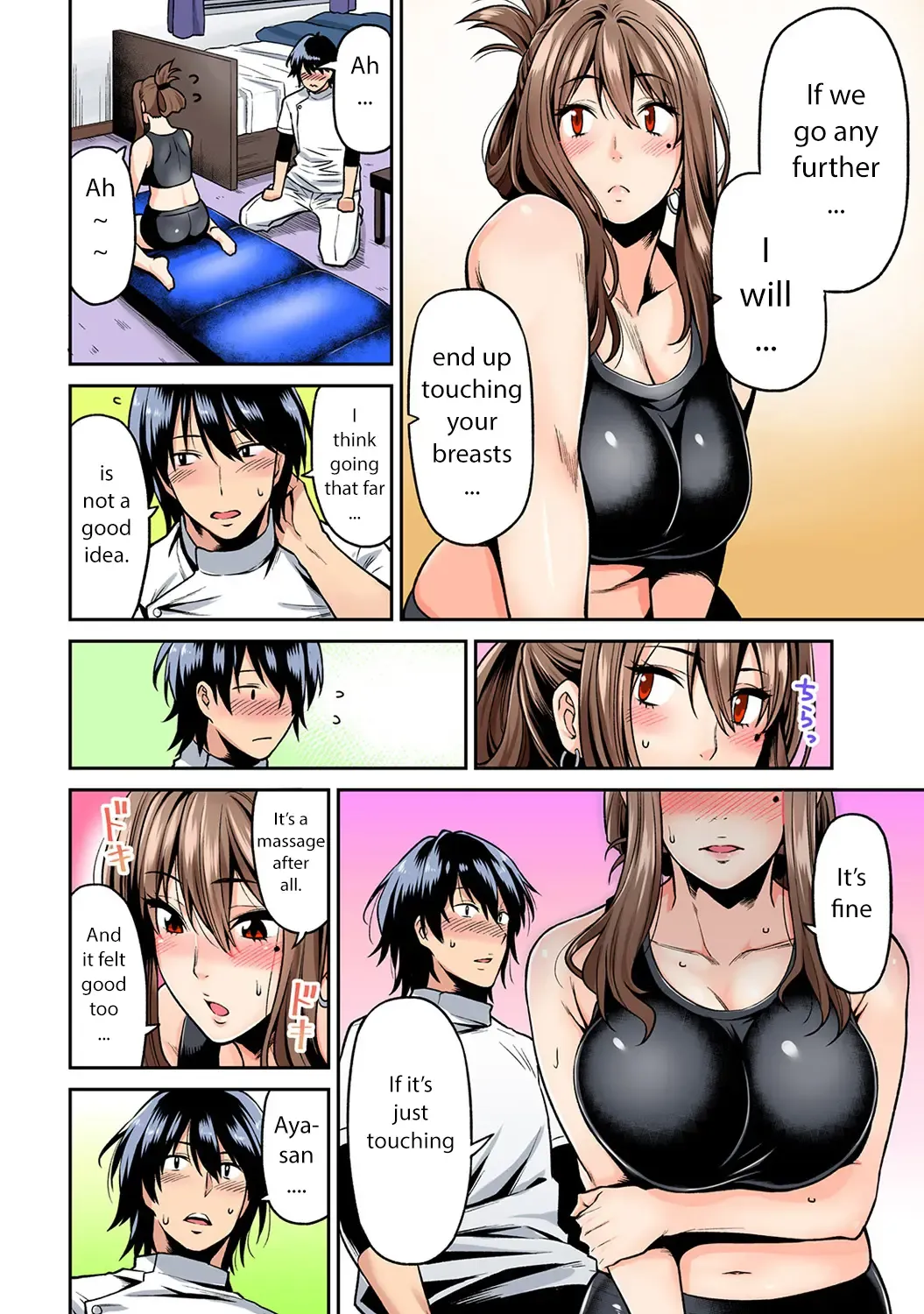 [Shouji Nigou] Hatsujou Munmun Massage! Ch. 1-2 Fhentai - Page 11