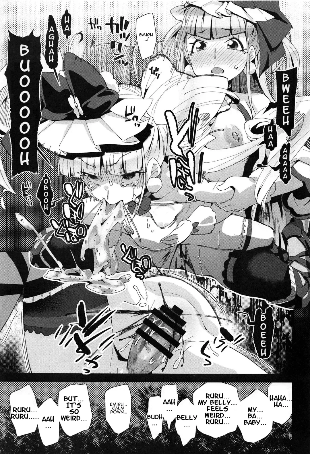 [Maeshima Ryou] Onaka ni Aka-chan ga Imashita | There WAS a baby in my belly Fhentai - Page 16