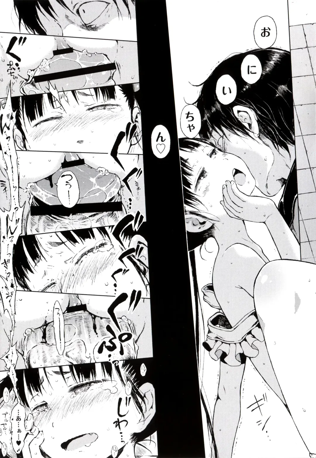 [Gomennasai] Toranoana Tokuten Mishuuroku Manga Sasshi Oshiawaseni! Fhentai - Page 14