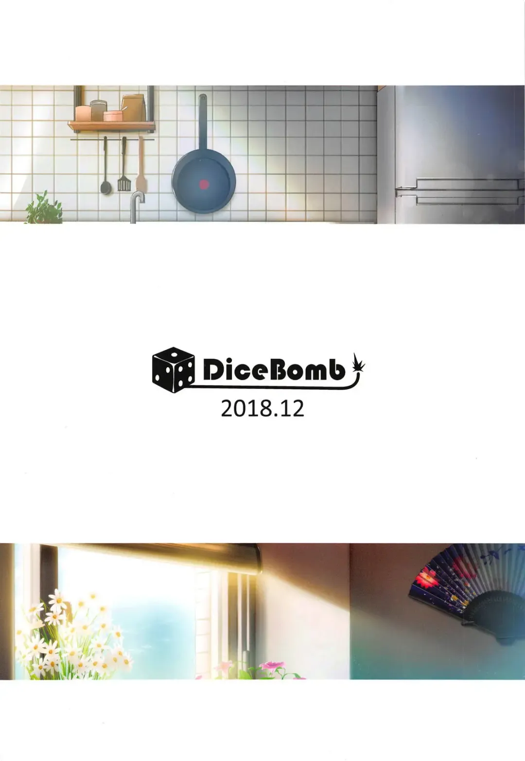 [Casino] Strawberry Secret Fhentai - Page 28