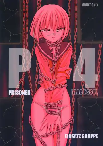 Read [Charlie Nishinaka] P4 PRISONER 4 BLACKSOUL - Fhentai