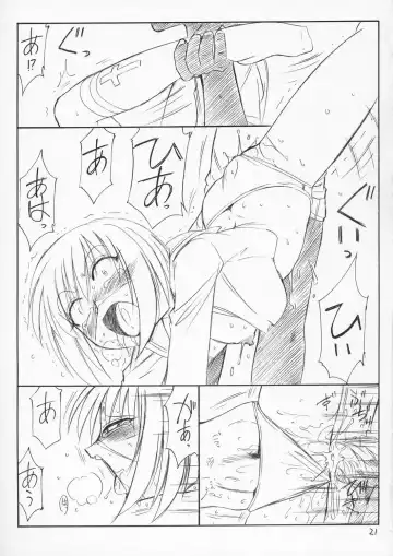 [Charlie Nishinaka] P4 PRISONER 4 BLACKSOUL Fhentai - Page 20