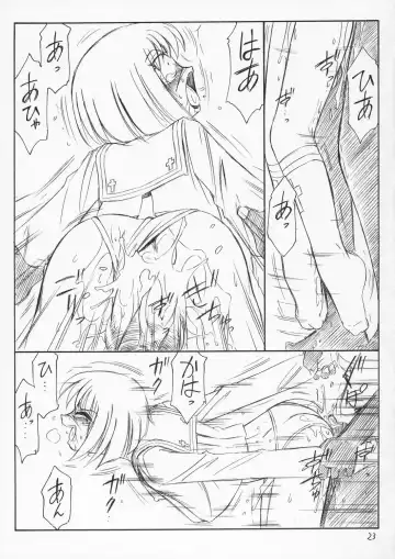 [Charlie Nishinaka] P4 PRISONER 4 BLACKSOUL Fhentai - Page 22