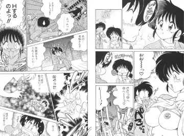 [Chachaki Noriyuki] Soko ga Kayui no Fhentai - Page 36