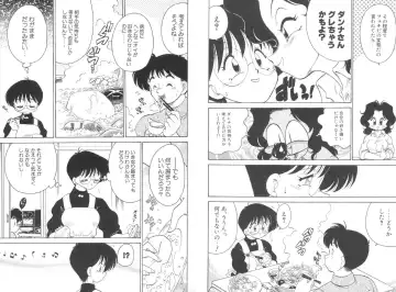 [Chachaki Noriyuki] Soko ga Kayui no Fhentai - Page 64