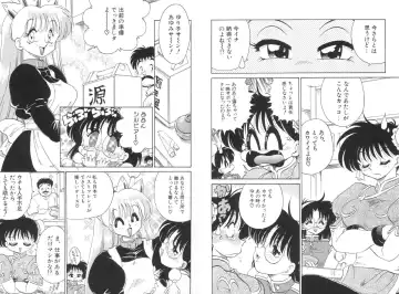 [Chachaki Noriyuki] Soko ga Kayui no Fhentai - Page 85