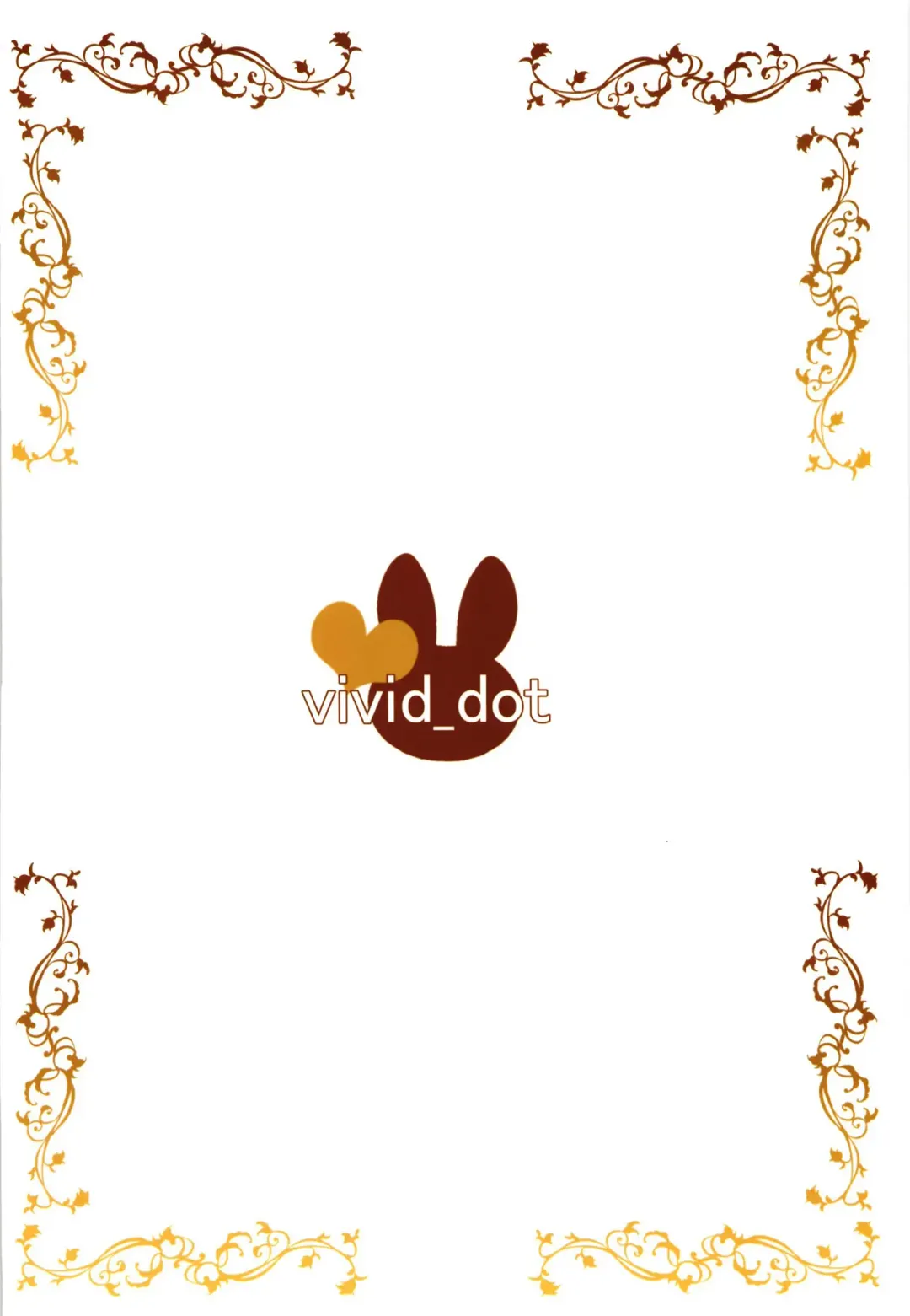 [Nanakusa Amane] KokoSharo de Yuri ni Mezameru Hon | A Book Where CocoSyaro Awaken to Yuri Fhentai - Page 18