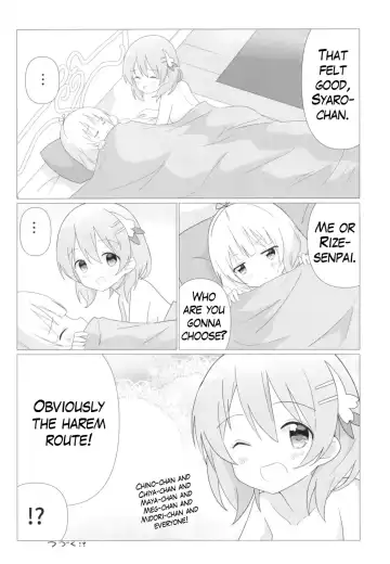 [Nanakusa Amane] KokoSharo de Yuri ni Mezameru Hon | A Book Where CocoSyaro Awaken to Yuri Fhentai - Page 17