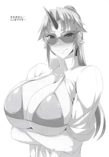 [Ky.] Gal-ppoi Yuugi-san no Hon Fhentai - Page 11