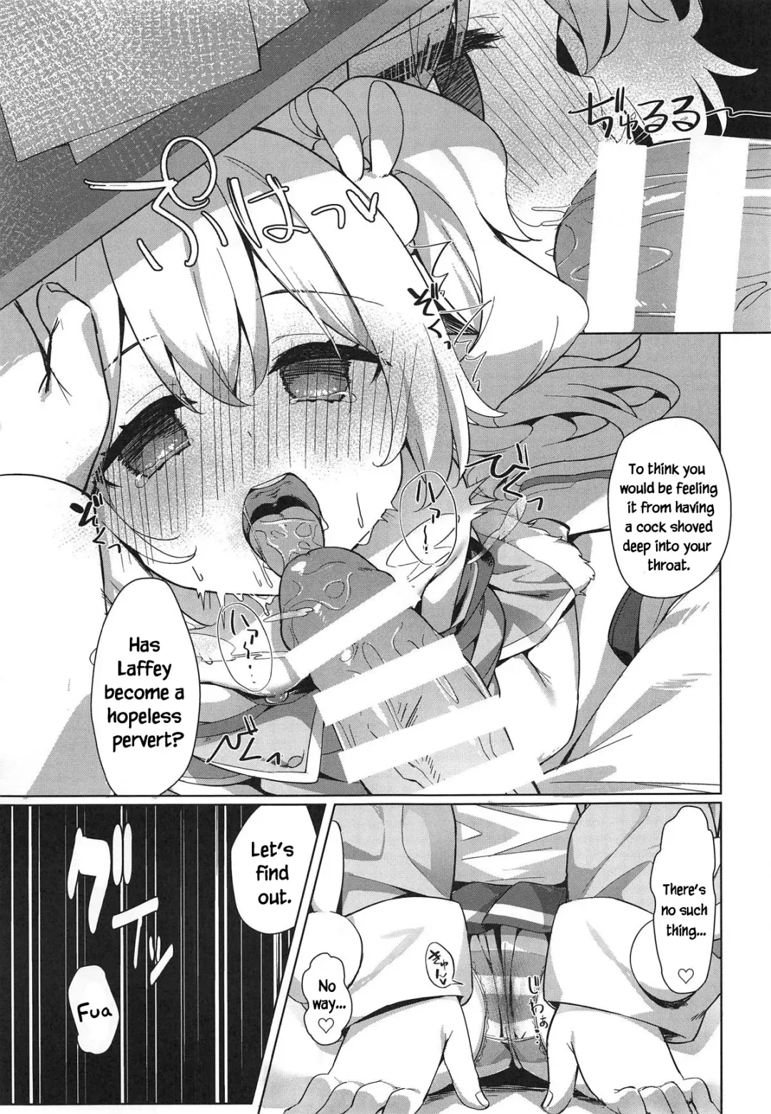 [Tofu - Toufu] Laffey to Shikikan Shitsu de Icha Love H | Laffey and Commander Flirt and Have Sex In Their Room Fhentai - Page 10