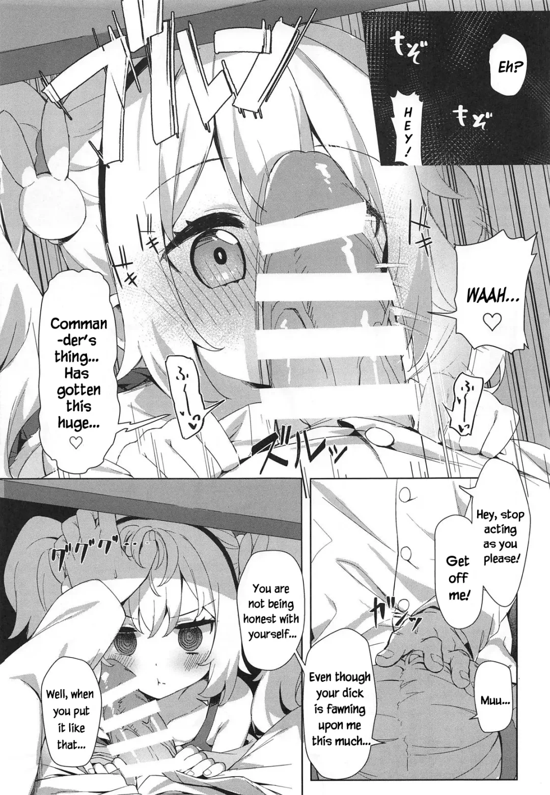 [Tofu - Toufu] Laffey to Shikikan Shitsu de Icha Love H | Laffey and Commander Flirt and Have Sex In Their Room Fhentai - Page 6