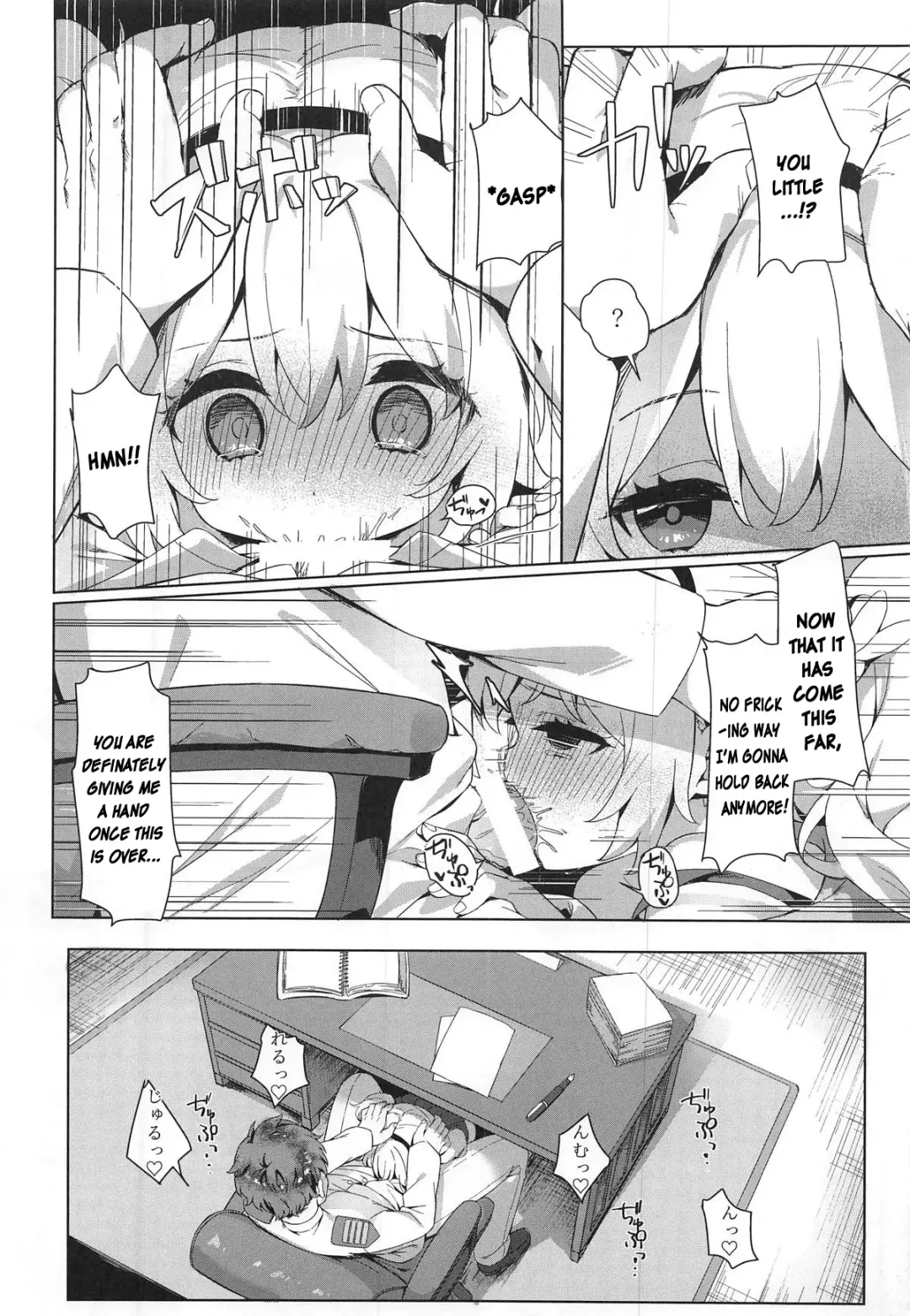 [Tofu - Toufu] Laffey to Shikikan Shitsu de Icha Love H | Laffey and Commander Flirt and Have Sex In Their Room Fhentai - Page 9