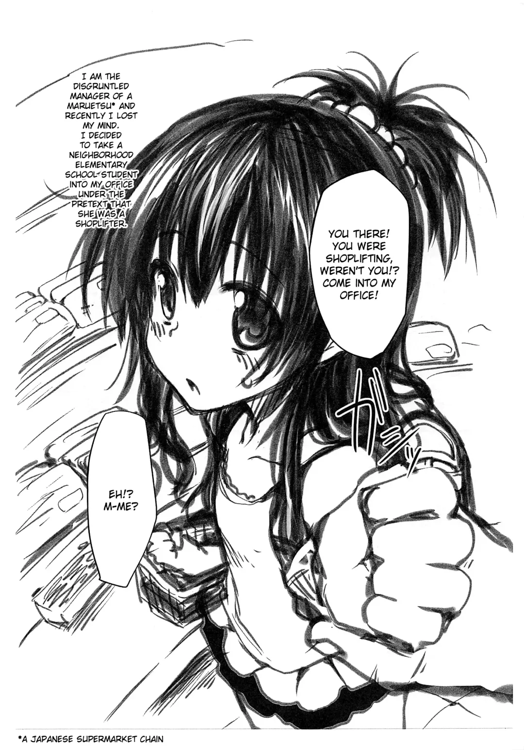 [Suga Hideo] Chinpo Nanka ni Makenai Hon Vol. 2 Fhentai - Page 3