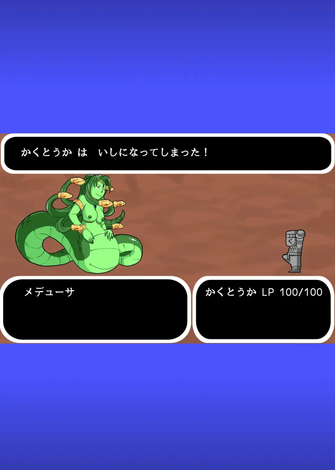 Kakutouka wa Ishi ni Kaerare Medusa no Omocha ni Sareta! Fhentai - Page 18