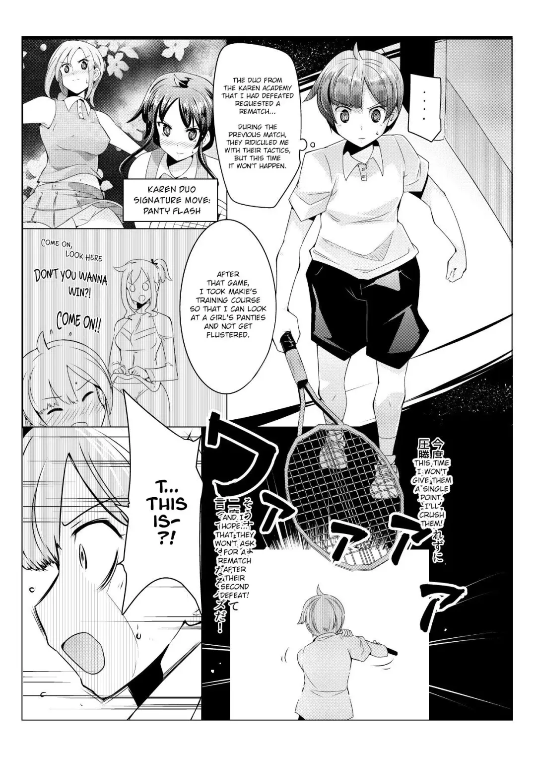 [Name John] Oneshota Irojikake Tennis Taiketsu Hen Fhentai - Page 2