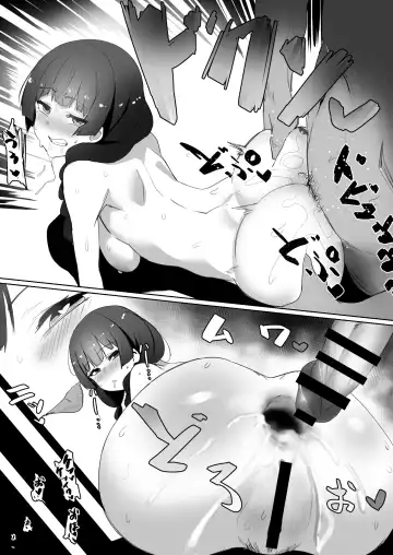 [Nuezou] Haha, Onsen ni Iku. Fhentai - Page 18