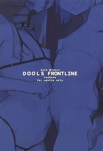 [Kylin] Saimin TMP & PKP Fhentai - Page 37