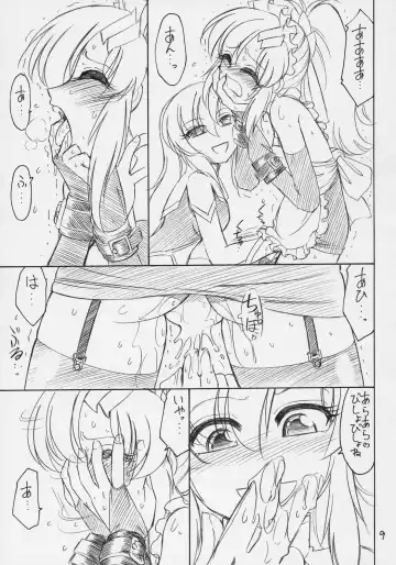 [Charlie Nishinaka] PRISONER 9 Pet Fhentai - Page 10