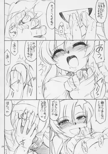 [Charlie Nishinaka] PRISONER 9 Pet Fhentai - Page 11