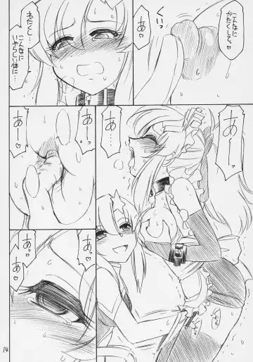 [Charlie Nishinaka] PRISONER 9 Pet Fhentai - Page 15